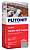 Затирка для клинкера под пистолет PLITONIT COLORIT FAST CLINKER темно-серая, 25 кг